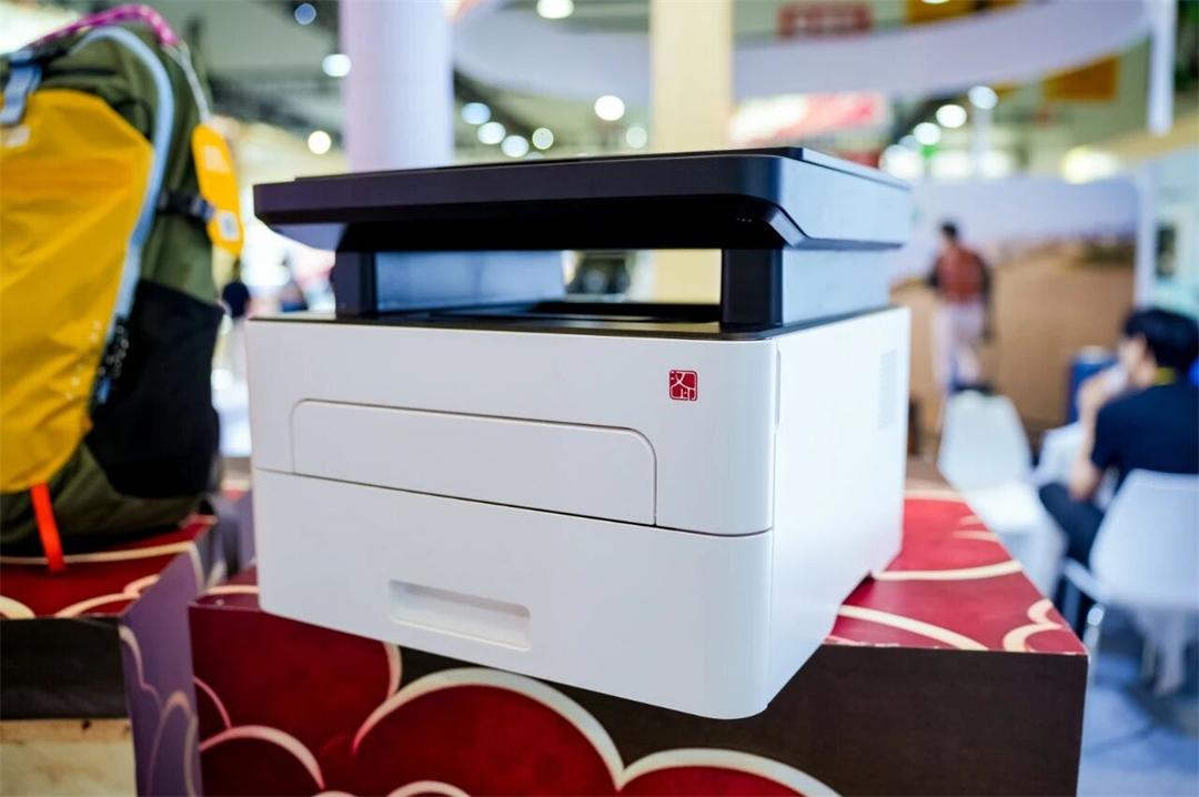 Hanin Laser Printer